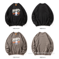 Fashion Plain Sweatshirts For Men for sale